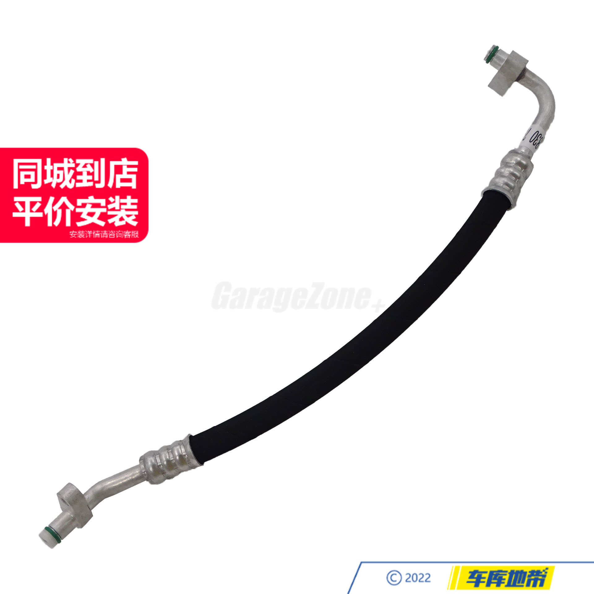 GZ-2218307615空调管道适用于奔驰S级W221S400