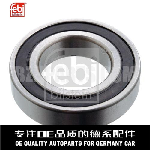 费比中间吊架轴承质量稳定