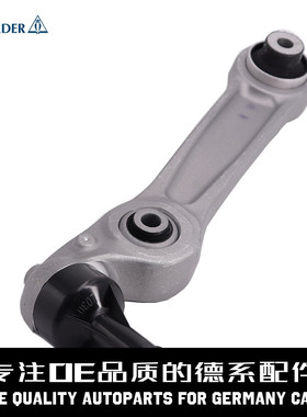 LEMFORDER猫头鹰 下摆臂控制臂31126798108适用于宝马F07GTF01F02