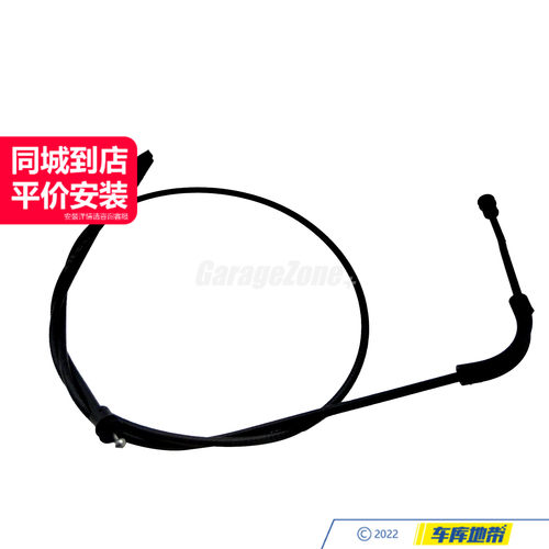 GZ-2138800059机盖拉线适用奔驰M274E级W213C238E200E300E320