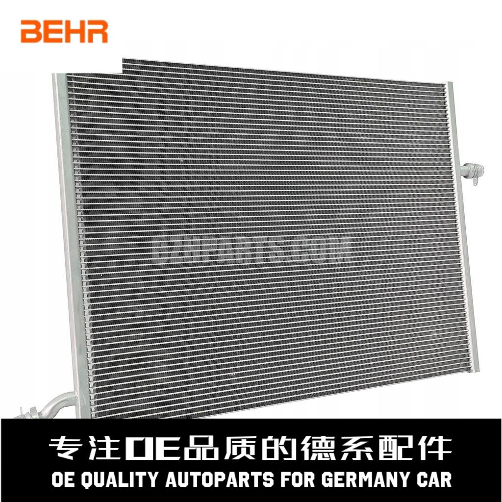 贝洱水箱散热器质量稳定