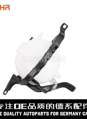 BEHR贝洱 冷却液水箱副水壶17138614293适用于宝马F10F11F18 520