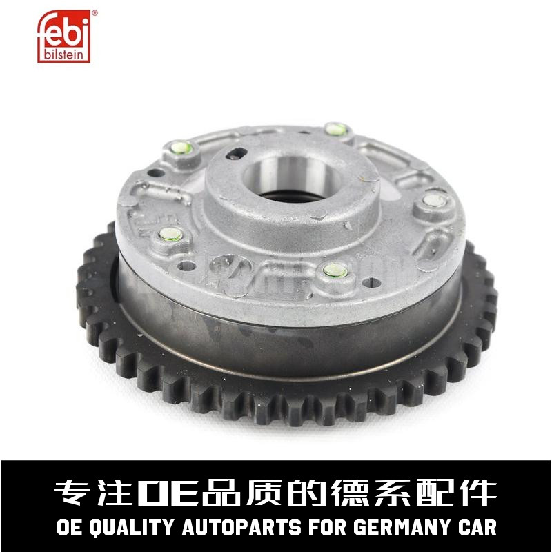 费比凸轮轴进气正时链轮质量稳定