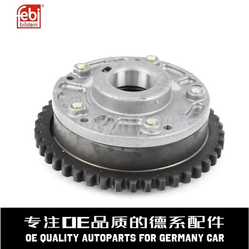费比凸轮轴进气正时链轮质量稳定