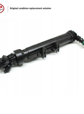 LINK-LOCK 大灯清洗装置喷水马达电机A1668601247适用于奔驰W166