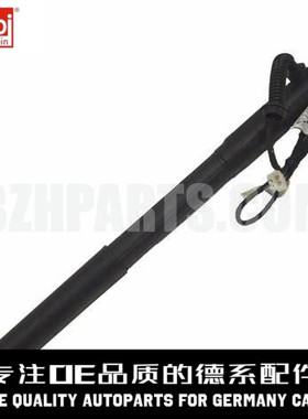 FEBI费比 右后尾箱电子支撑杆51247332696适用于宝马E70 X5