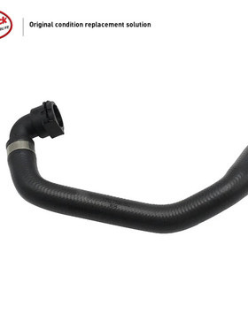 LINK-LOCK 空调暖风水管17127596052适用于宝马7系N63F04 740i