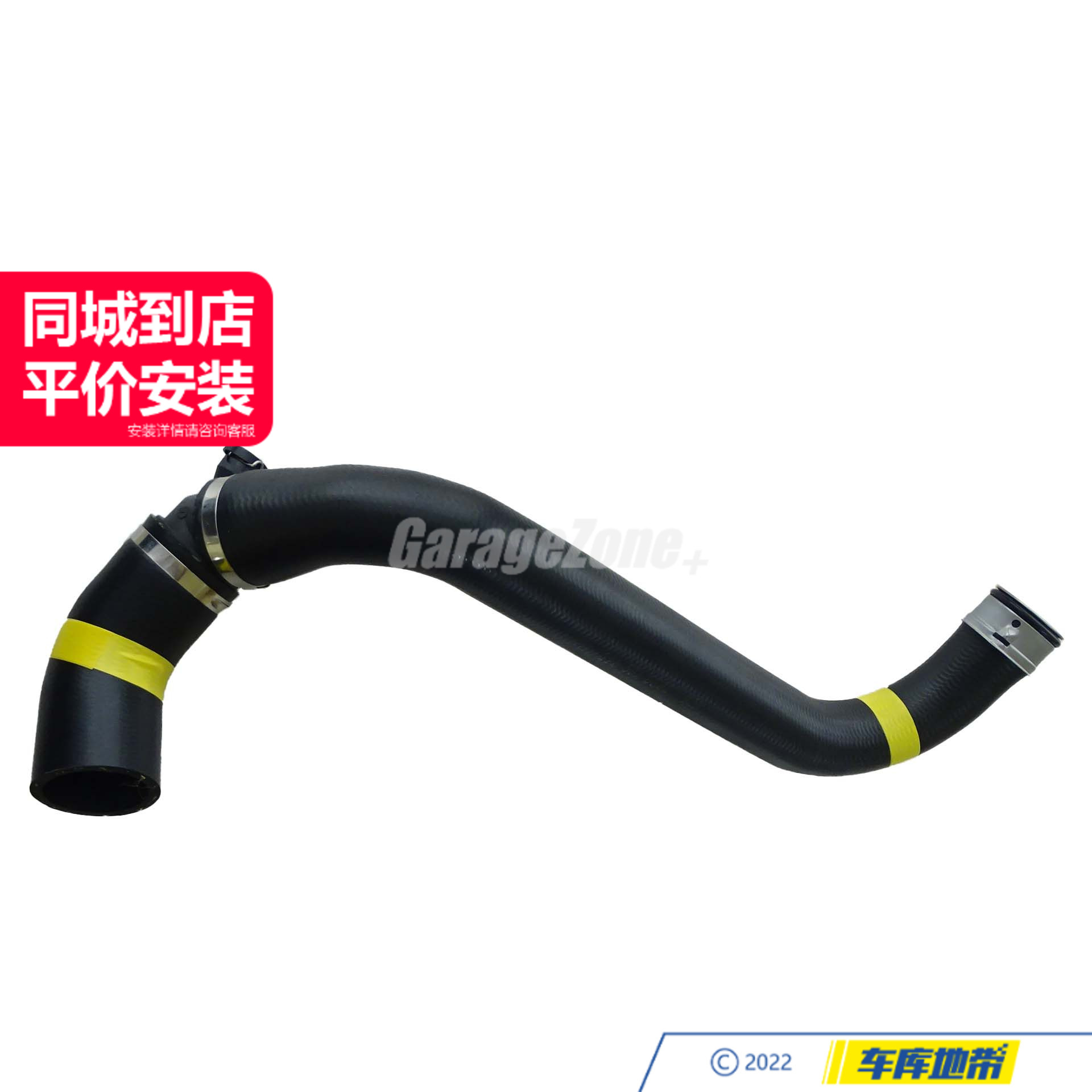GZ-2115010382水管冷却液软管适用奔驰E级W211E240