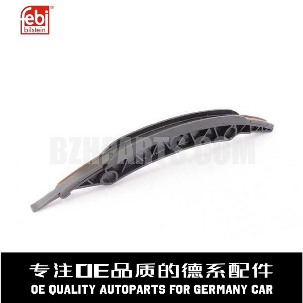 费比正时链条导板质量稳定