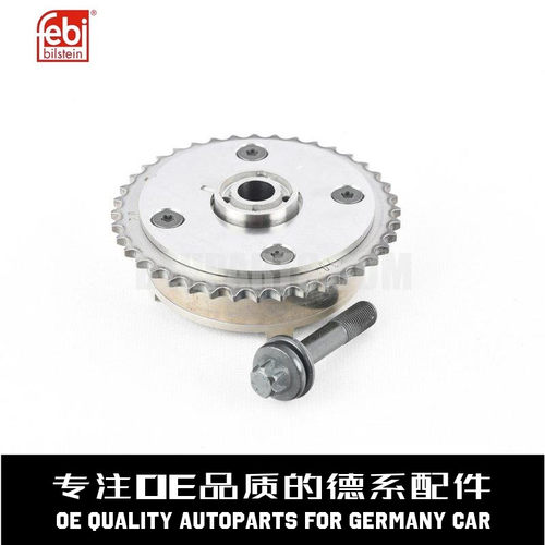 费比凸轮轴正时进气链轮质量稳定