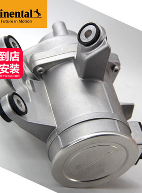 马牌2742002700电子水泵适用奔驰M274C级E级GLC级W20W212W213X253