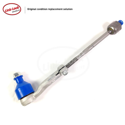 Правая рулевая тяга LINK-LOCK в сборе 32106880697 подходит для BMW G20G28 320i