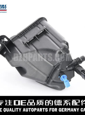 NISSENS尼盛斯 冷却副水壶17137601948适用于宝马F10F18F07F11F02