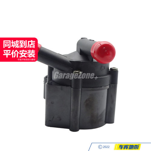 GZ-11537630368辅助书泵适用于宝马MINI R55R56R57R59R6OR61