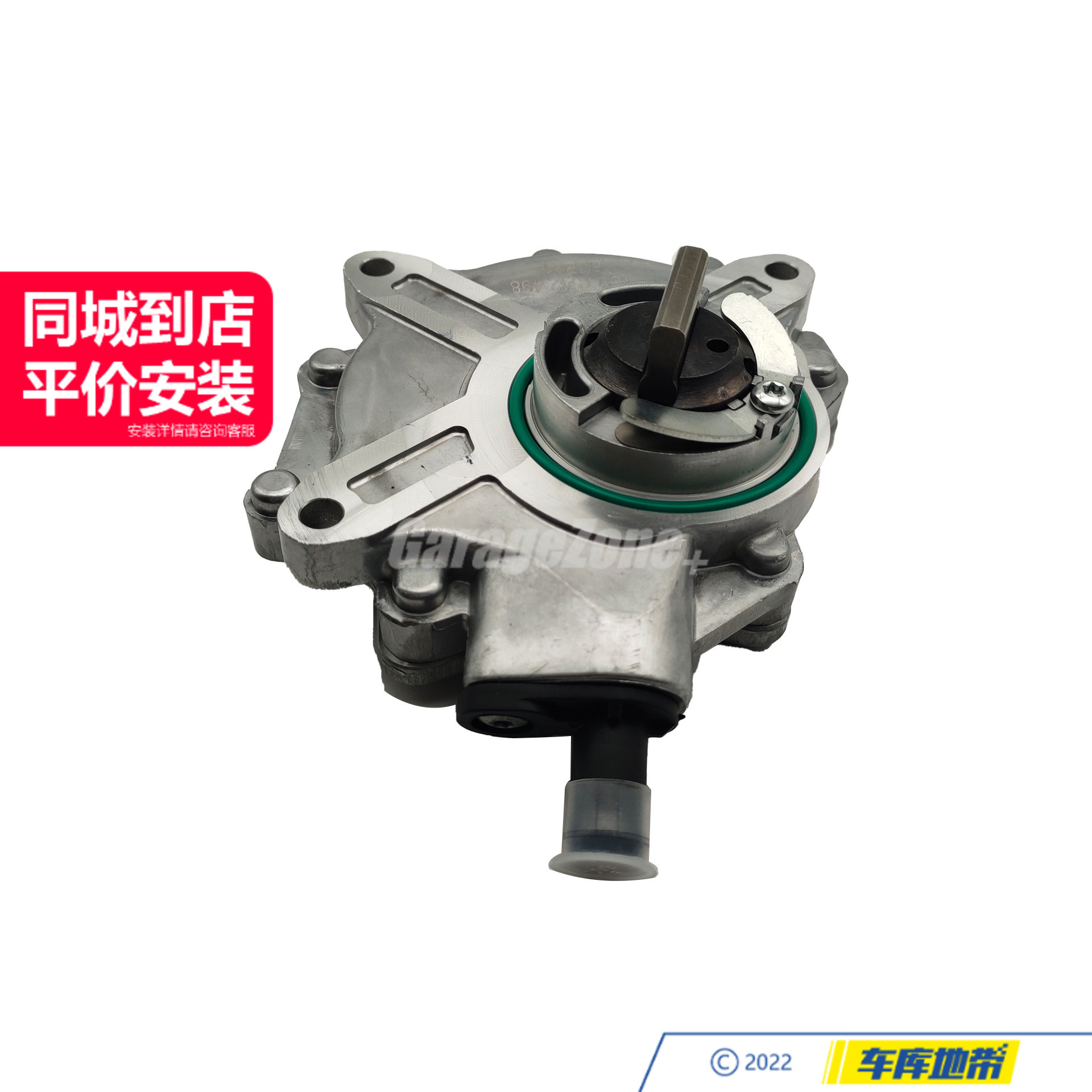 GZ-11667542498真空泵适用宝马N46/135系X1X3Z4E83E84E87E90E60
