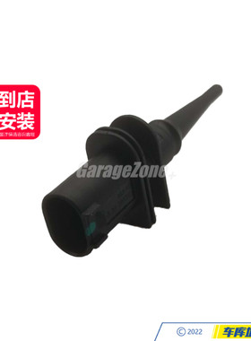 GZ-65816936953室外温度传感器适用宝马1234567系X1X3X4X5X6MINI