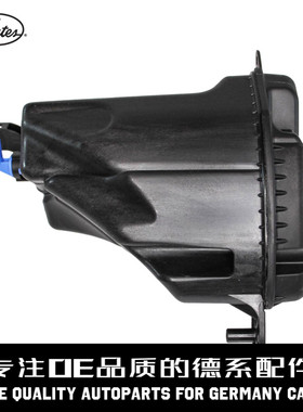 Gates盖茨 水箱副水壶带盖子17137647283适用于宝马F10F18F07F02