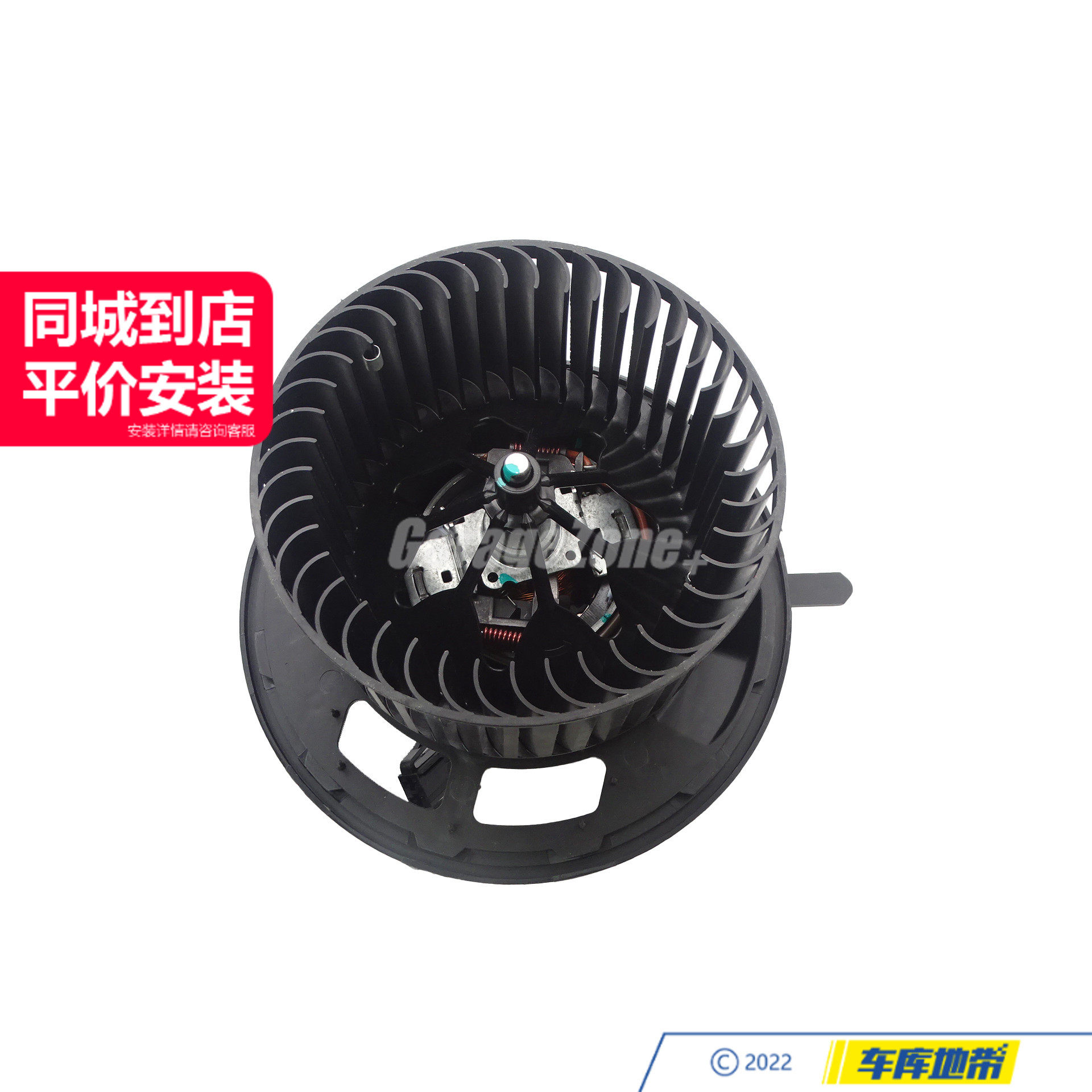 GZ-64116933663鼓风机适用宝马13系X1X3X4Z4E81E84E89E90F25F26