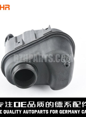 BEHR贝洱 冷却液水箱副水壶17138617045适用于宝马234系F20F21F30