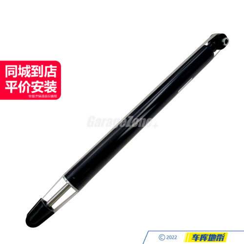 GZ-2043200131减震器后部适用奔驰GLK级X204GLK200GLK260GLK300