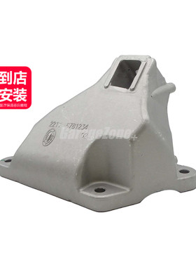 GZ-22116781236发动机支架右适用宝马N20/5系F07F10F11F18/520LI