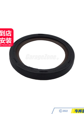 GZ-TH11118604931曲轴前油封55X68X8适用于宝马B48/1234567系X1X3