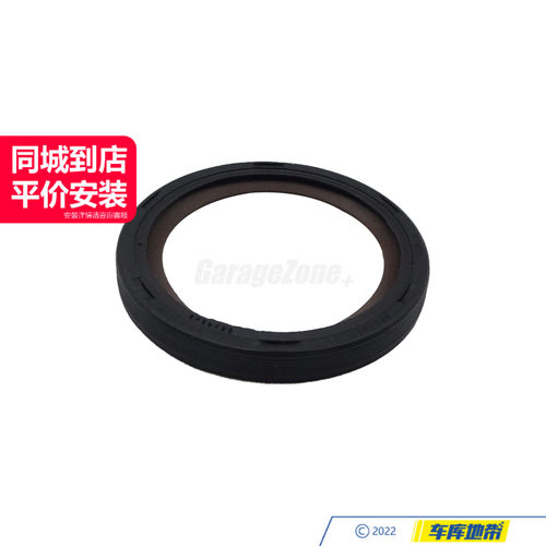 GZ-TH11118604931曲轴前油封55X68X8适用于宝马B48/1234567系X1X3