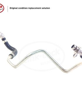 LINK-LOCK 涡轮增压冷却水管11537643226适用于宝马B48F20F30F34