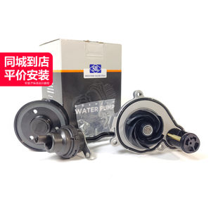 SALERI萨来力 B48机械水泵11518638026适用于宝马F20F21F23F30G30