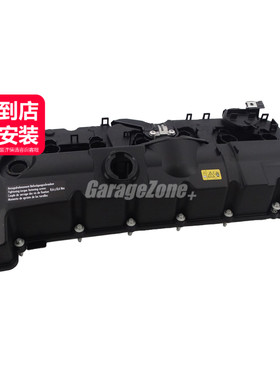 GZ-11127552281气门室盖适用宝马N52/13567系X1X3X5Z4E60E90F18