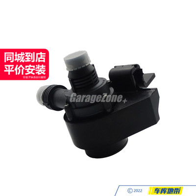 GZ-64116910755辅助水泵适用于宝马56系E60E63E64/520I530I525I