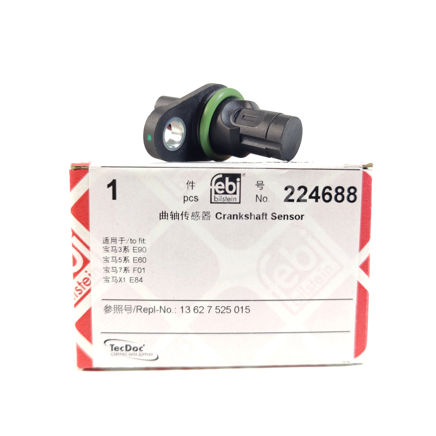 费比曲轴位置传感器质量稳定