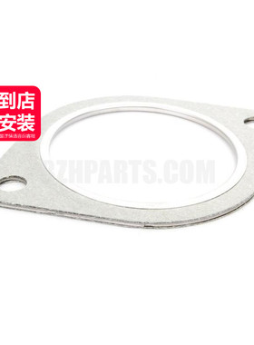 elring爱尔铃 排气管垫18307553603适用于宝马F01F02E90E91X6 N54