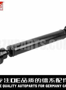 FEBI费比 传动轴1664102601适用于奔驰W166 GL400GL450ML350ML500