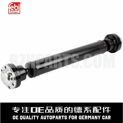 费比传动轴质量稳定持久耐用
