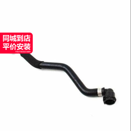 LINK-LOCK小副水壶水管质量稳定