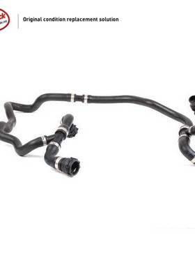 LINK-LOCK 水箱散热器上水管17127611149适用于宝马N74F01F02 F03