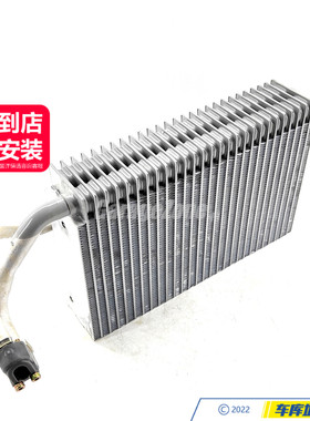 SHBR-2118300158空调蒸发箱适用奔驰E级W211/E200E280E300E320
