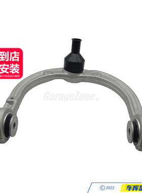GZ-2513300707控制臂U形臂左侧适用奔驰M级R级GL级X164W164W251