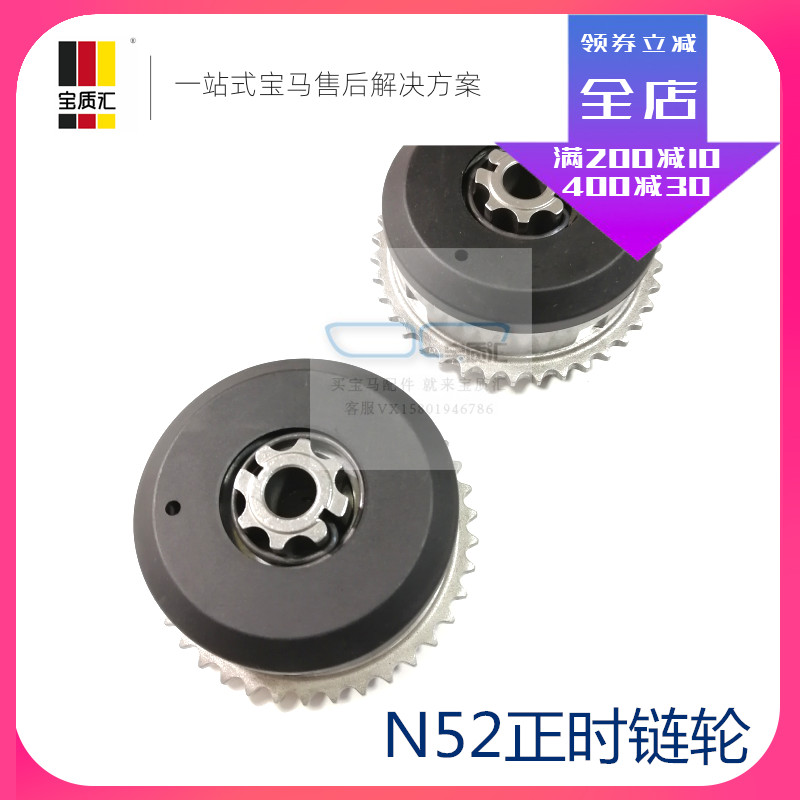 只卖高质量，不卖JIA原装。