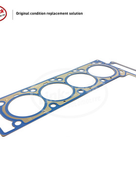 LINK-LOCK 发动机气缸垫A2730161620适用于奔驰M273W164W221W463