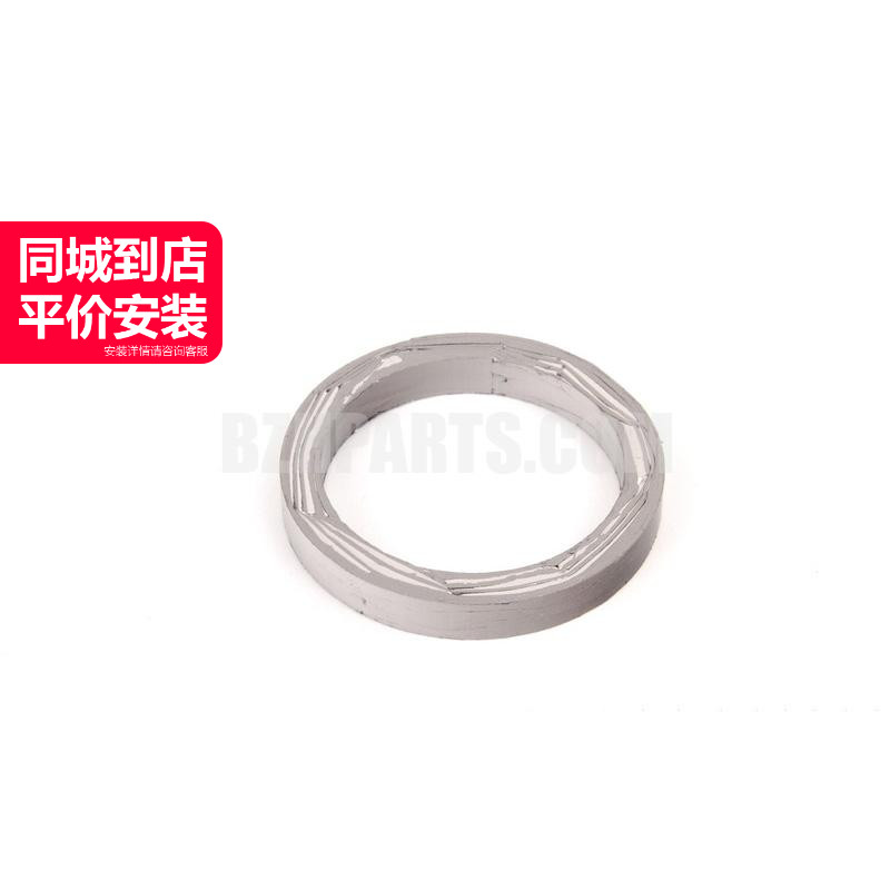 德纳排器支管垫质量稳定