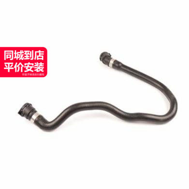 LINK-LOCK分配阀节温器冷却水管