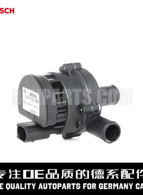 BOSCH博世 循环水泵2118350264适用于奔驰W204W205 W212W213X156