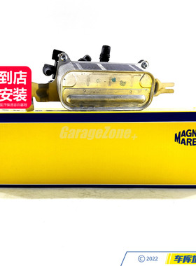 马瑞利17217638579变速箱散热器适用于宝马5系6系7系F07F10F02