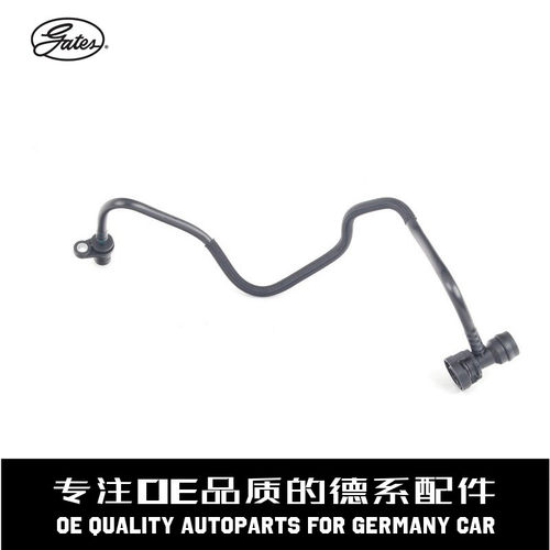 盖茨刹车制动真空管质量稳定