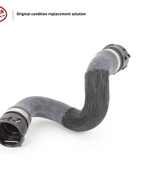 LINK-LOCK 水箱散热器冷却下水管17127537108 适用于宝马N52E70X5