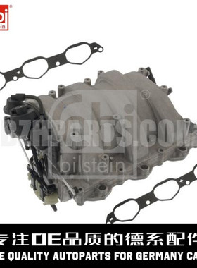 FEBI费比 进气歧管2721402401适用于奔驰M272S350R350R300GLK350