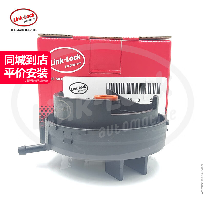 气门室盖废气阀11127552281适用宝马N52 5系7系F18F02E60E66X3X5