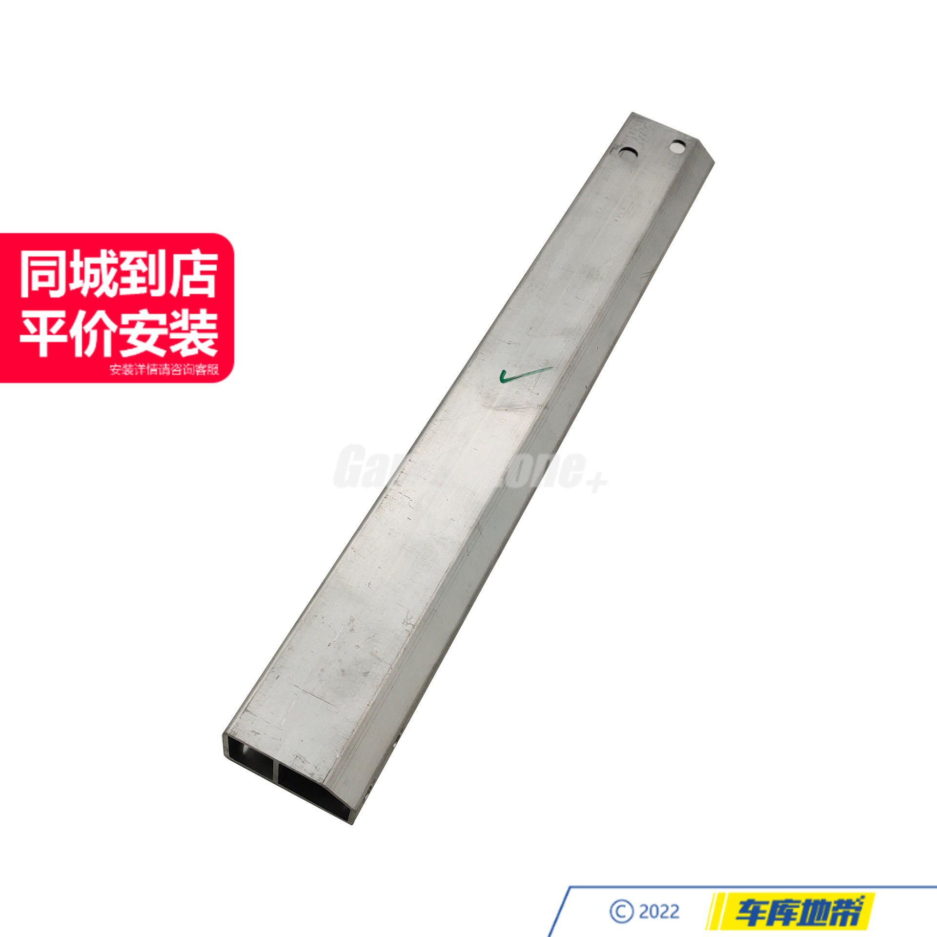 GZ-2466280229前保险杠小型机架适用奔驰A级B级GLA级X156W176W246